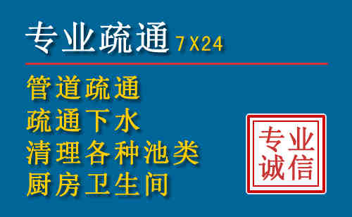 浦北搬家公司提示：夏季高温季节长途搬家的6大常识